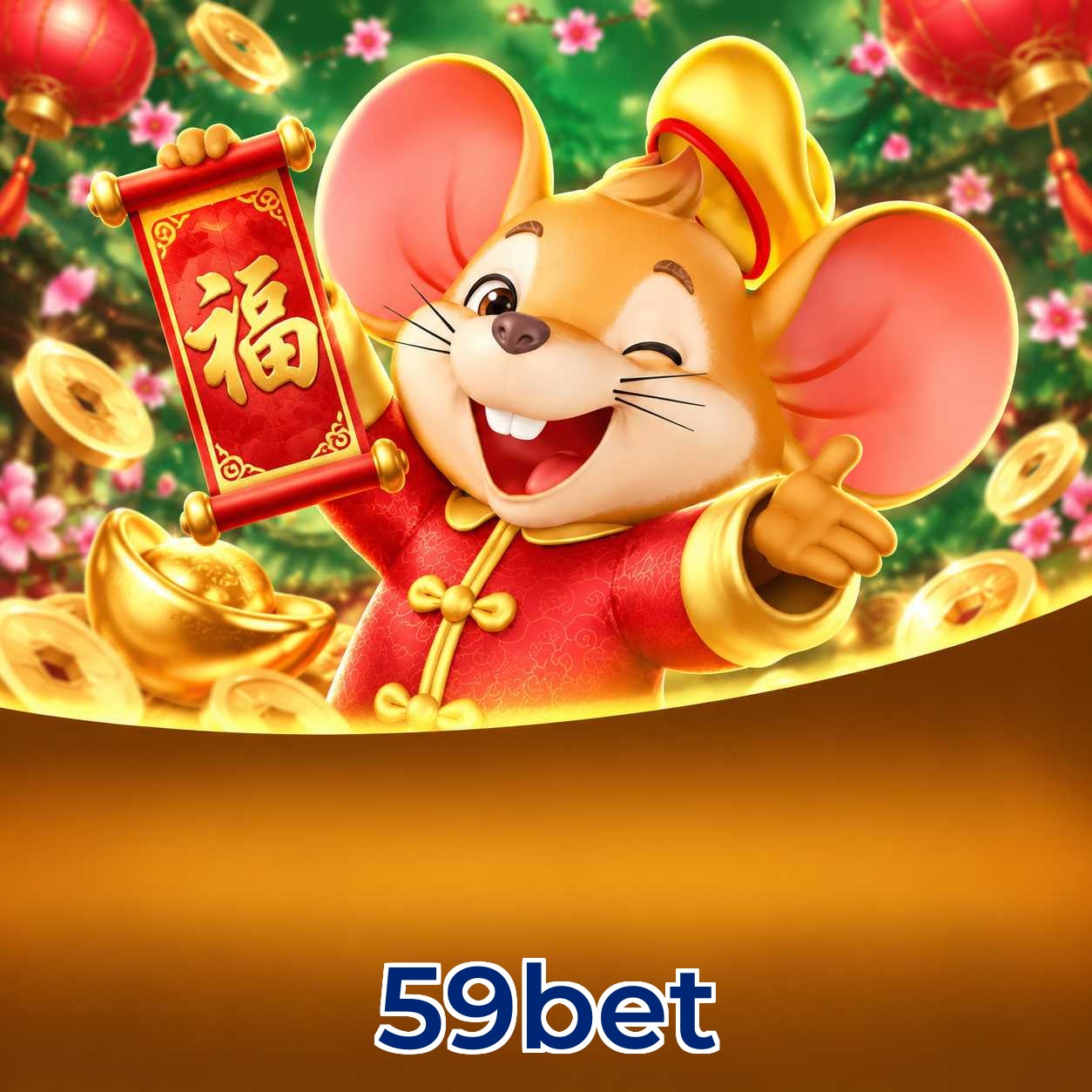 59bet System Requirements